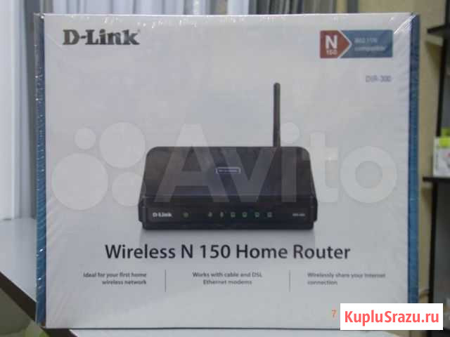 Беспроводной маршрутизатор D-Link DIR620 и DIR300 Брянск - изображение 1