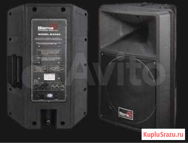Biema b3000 Казань - изображение 1