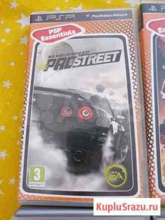 Need for speed prostreet для psp Нижний Новгород