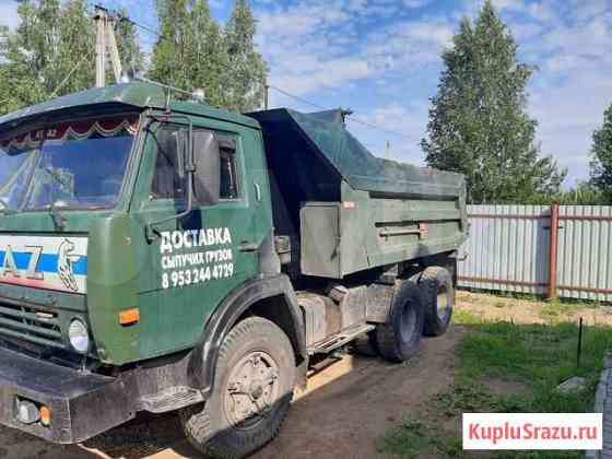 Песок,щебень,пгс,земля Псков