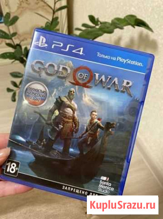 Игра для приставки Сыктывкар - изображение 1