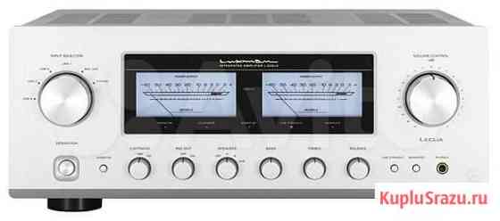 Luxman L505uXll новые Москва