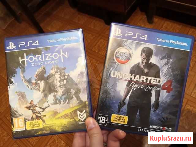 Uncharted 4 + horizon Zero dawn Мытищи - изображение 1