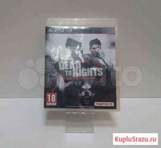 Игровые диски. Sony Playstation 3 dead to rights r Димитровград