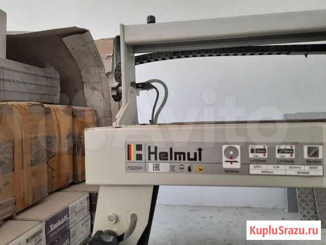 Продамэлектрический плиткорез Нерюнгри - изображение 1
