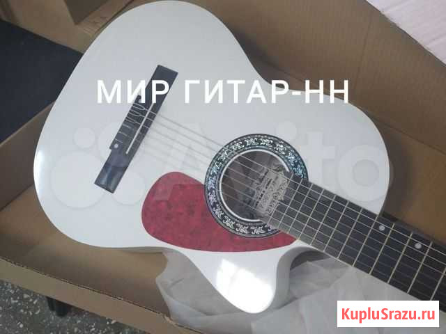 Гитары Margaret Классика для муз.школ Нижний Новгород - изображение 1
