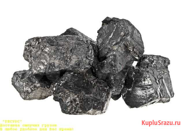 Уголь комковой Талдинский Новокузнецк - изображение 1