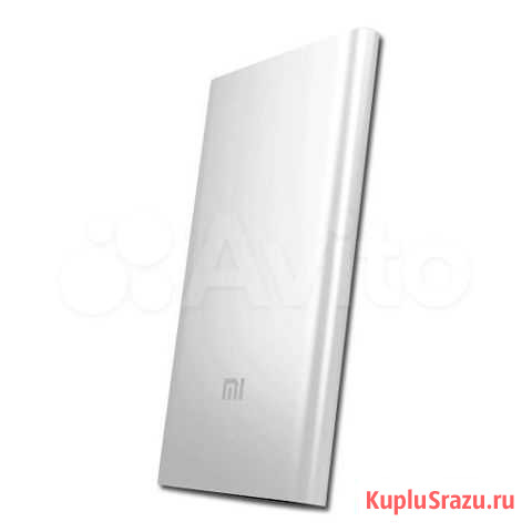 Внешний аккумулятор Xiaomi Power Bank 5000mAh Челябинск - изображение 1