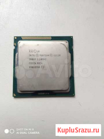 Процессор G 2120 Челябинск - изображение 1