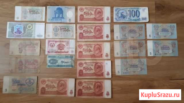 Денежный поток Ессентуки - изображение 1