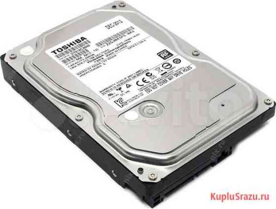 Жесткий диск Toshiba 500 GB Псков