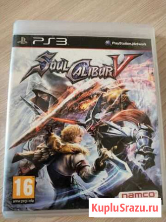 SoulCalibur 5 Барнаул - изображение 1