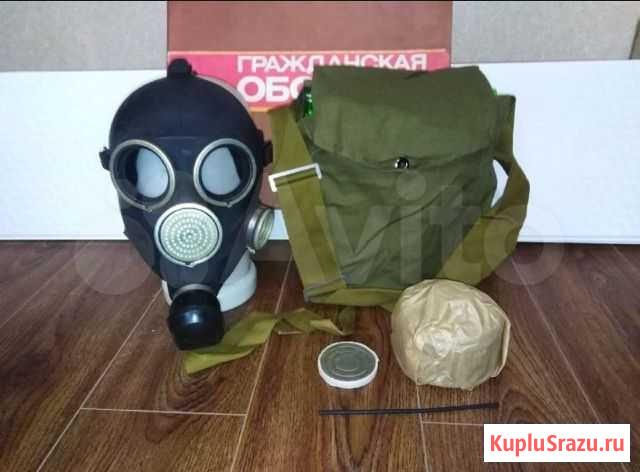 Противогаз гп-7 Самара - изображение 1
