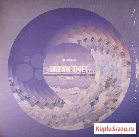 Various Dream Thief Volume 5 (3x12, Comp) NM+++ Ступино