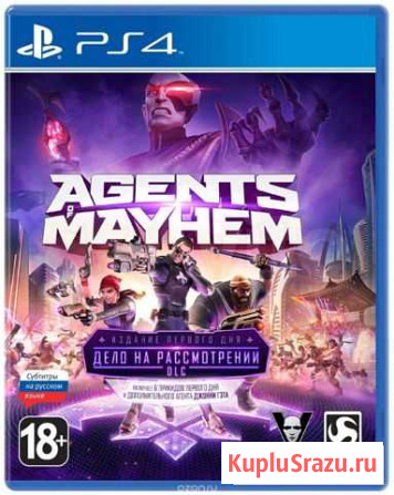 Agents mayhem издание первого дня PS 4 Магнитогорск - изображение 1