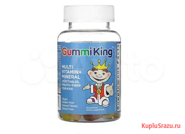 Мультивитамины Калининград - изображение 1