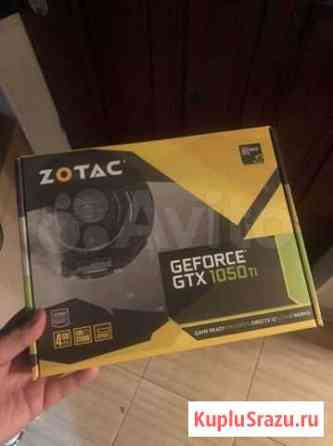 Gtx 1050 ti Ростов-на-Дону