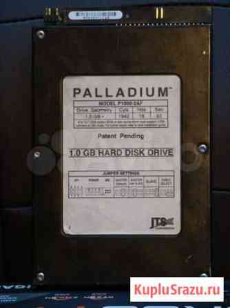 HDD, охлаждение цп Краснодар