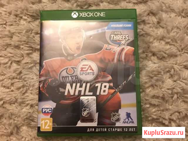 Xbox One Балашиха - изображение 1