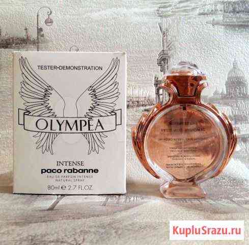 Духи Paco Rabanne Olympea Симферополь