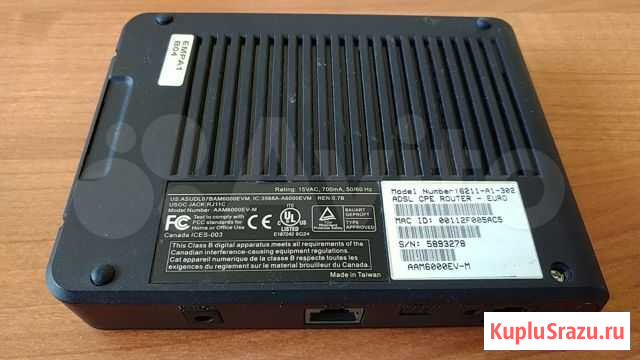 Adsl роутер Свободный - изображение 1