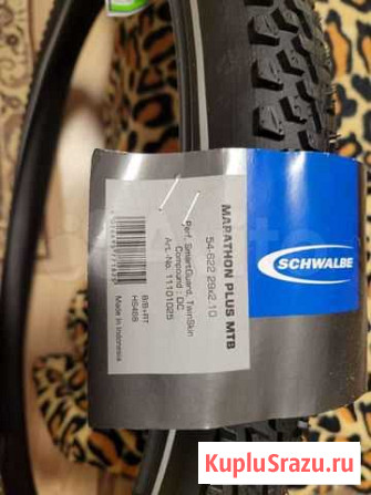 Велопокрышки schwalbe marathon plus mtb 29x2.1 Краснодар - изображение 1