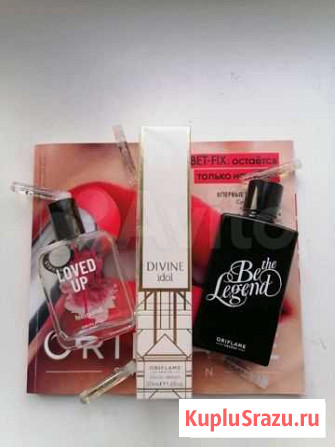 Парфюм, туалетная вода Воронеж - изображение 1