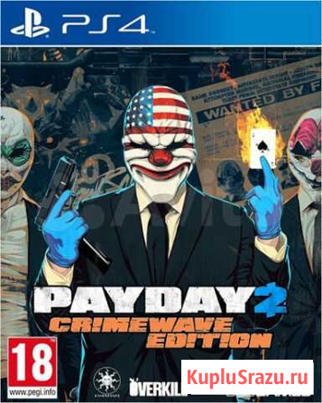 PS4 диск Payday 2: Crimewave Edition,новый,в упак Калининград - изображение 1