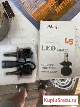 Продам LED лампы Ноябрьск - изображение 1