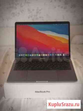 Apple MacBook Pro 13 retina 2019 Петропавловск-Камчатский