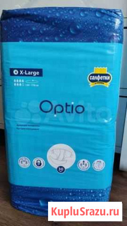 Подгузники для взрослых Optio 4X-Large Екатеринбург - изображение 1
