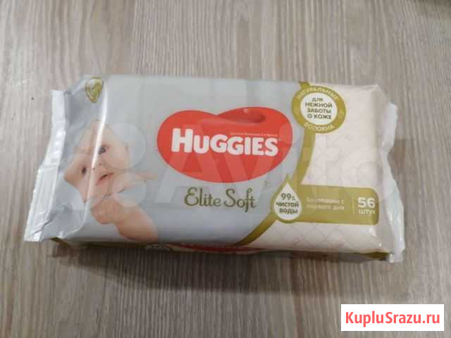 Салфетки влажные Huggies, Pampers, Johnsons baby Иваново - изображение 1