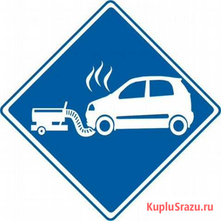Отогрев, разогрев, теплый запуск авто, буксировка Нефтеюганск - изображение 1