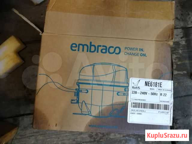 Компрессор для холодильника Компрессор Embraco Asp Кемерово - изображение 1