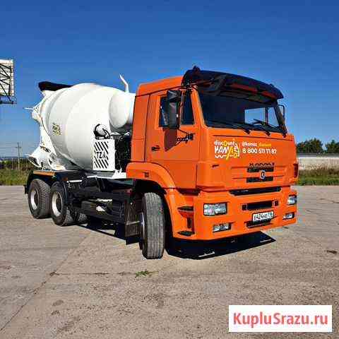 Камаз 6520 Москва