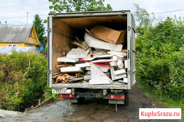 Вывоз мусора Газель, Бычок, Камаз, Бункеровоз Челябинск - изображение 1