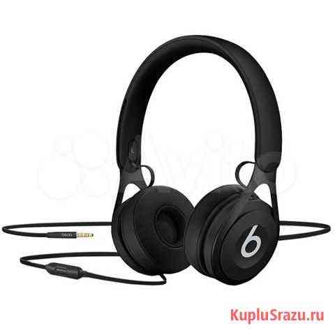 Наушники Beats EP Black, 3.5 мм Оренбург