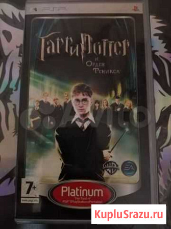 Игры для PSP Солнечногорск - изображение 1