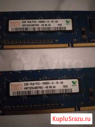 Оперативная память ddr3 1333 2 планки по 2gb hynix Белгород - изображение 1