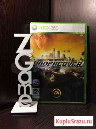 Need FOR speed Undercover (Xbox360) Самара