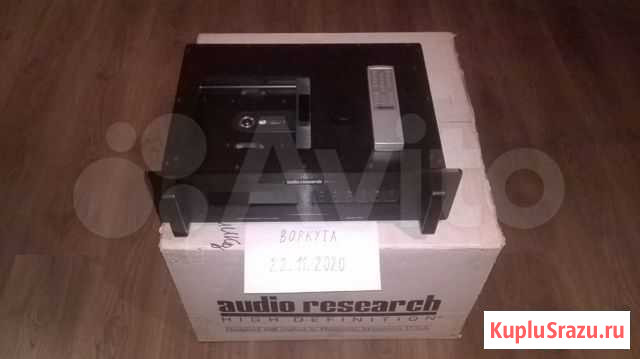 Audio Research CD 5 Воркута - изображение 1