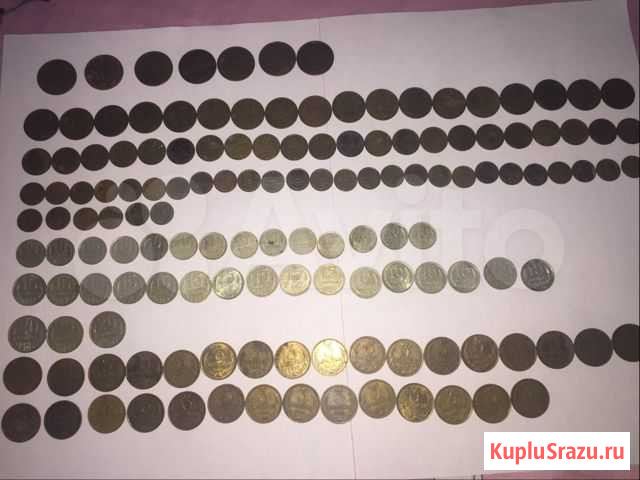Монеты СССР Ачинск - изображение 1