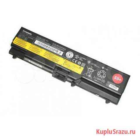 Аккумулятор 42T4235 Lenovo 10.8-11.1V 5200mAh ORG Екатеринбург