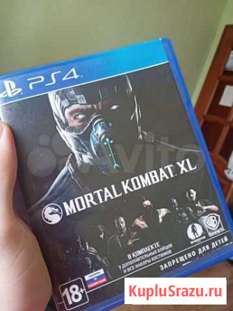 Игры для приставок ps4 Иркутск - изображение 1
