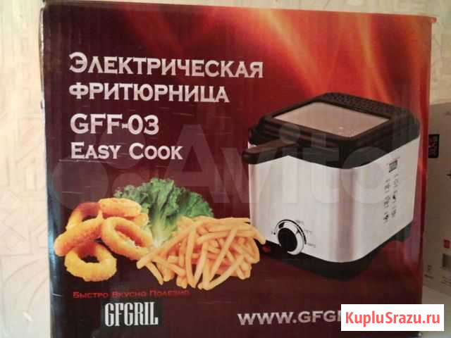 Электрическая фритюрница Мытищи - изображение 1