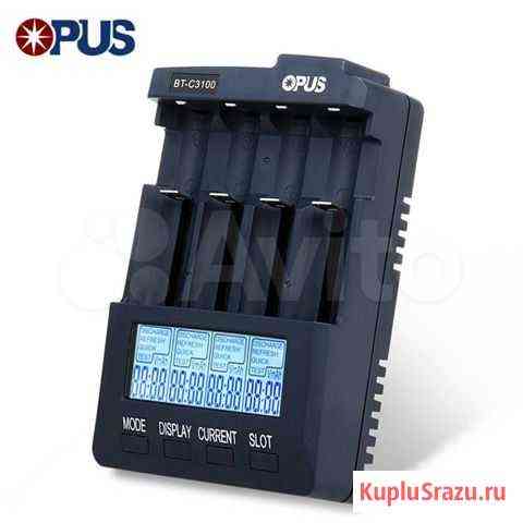 Зарядное устройство Opus BT-C3100 v2.2 Тула