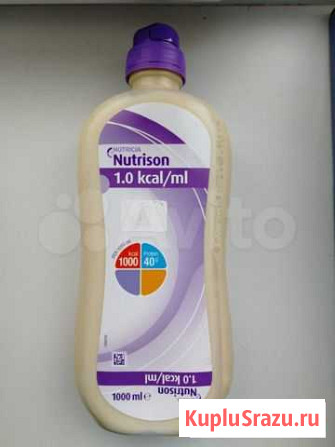 Nutrison Октябрьский - изображение 1