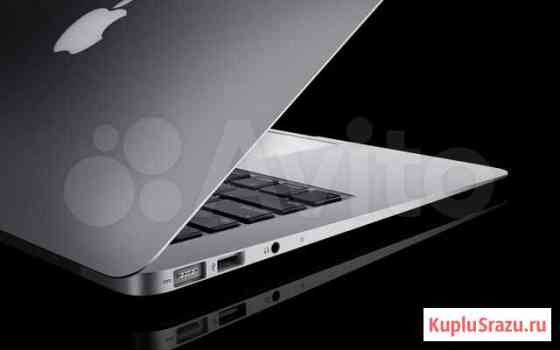 Apple MacBook Air 13 2020 Белгород