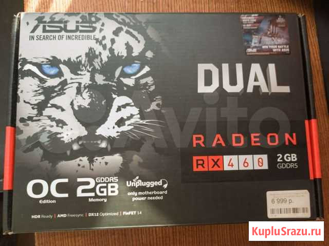 Видеокарта asus RX 460 2GB Хабаровск - изображение 1
