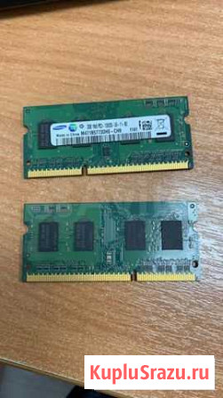 Оперативная память ноутбука MacBook Pro 2гб 1333 M Омск - изображение 1